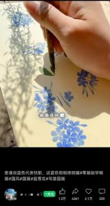国画书法教学，针对老年人的视频号分成计划！-黑马创业网