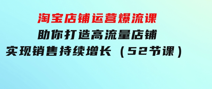 简单玩游戏月入3w+,0成本，一键分发，多平台矩阵（500G游戏资源）-黑马创业网