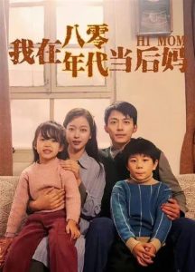 公众号能推广短剧了，佣金高达70%，不会剪辑的朋友有福了~-黑马创业网
