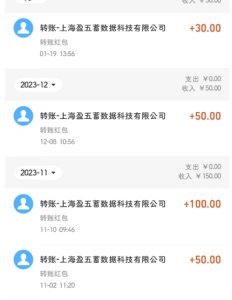 手机批改作业兼职，一小时赚8元-黑马创业网