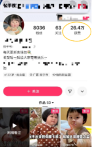 创业项目分享壁纸号，可爱娃娃动态表情包制作与盈利方法-黑马创业网