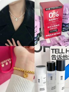 得物运营新手必看！如何快速涨粉？内容拍摄编辑秘籍揭秘-黑马创业网