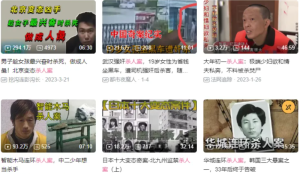 中视频最新赛道，用AI简单修改，条条原创，长久可做-黑马创业网