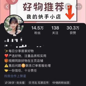 一天500+，0元无门槛人人可做-黑马创业网