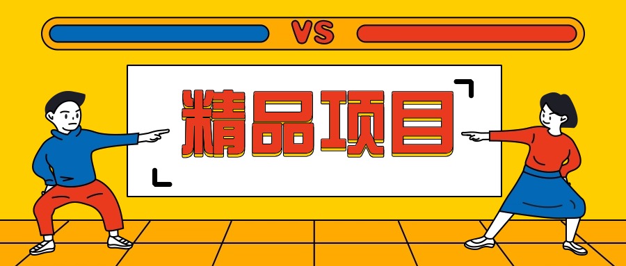 让MPC-HC、MPC-BE支持杜比视界解码|MpcVideoRenderer汉化版（0.9.4.2377dev）-黑马创业网
