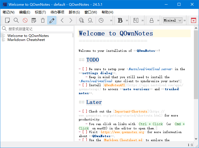 QOwnNotes(跨平台笔记应用程序)v25.3.4中文绿色版-黑马创业网
