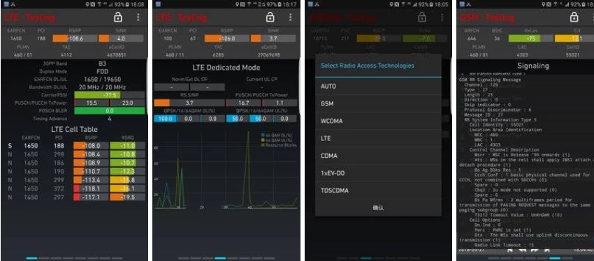 NetworkSignalGuru信号大师v4.7.4官方版-黑马创业网