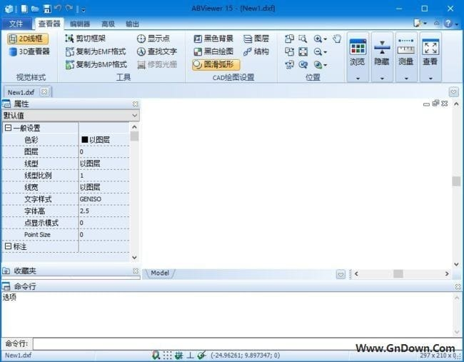 ABViewer(CAD文件查看编辑软件)v15.2.0.8多语便携版-黑马创业网