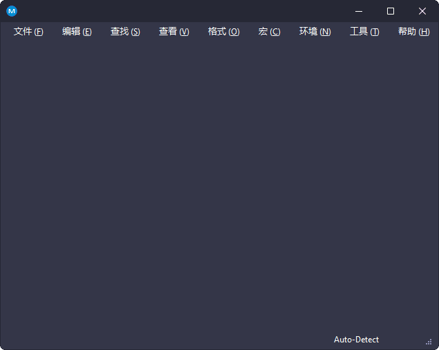 MPad(免费高级代码编辑器)v1.40中文绿色版-黑马创业网