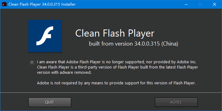 CleanFlashPlayer(第三方去广告Flash)v34.0.0.325纯净版-黑马创业网
