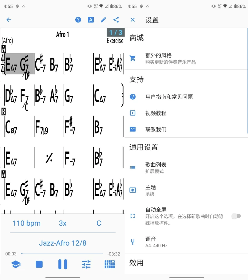 iRealProv2024.4Paid-黑马创业网