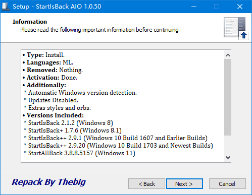 StartIsBackAIO(win10/win11经典开始菜单)v1.0.56中文破解版-黑马创业网