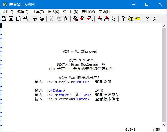 Vim(支持多种编程语言编辑器)v9.1.1151中文绿色版-黑马创业网