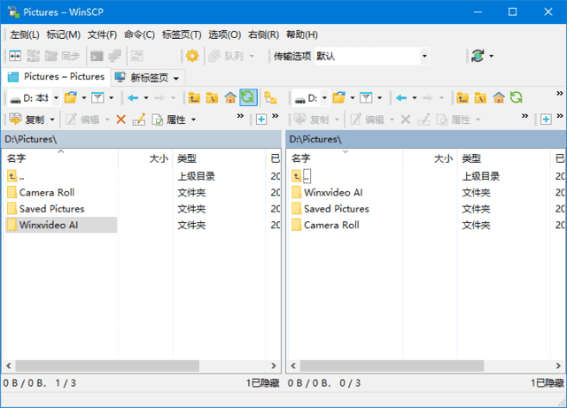 WinSCP(SSH图形化SFTP客户端)v6.3.7多语便携版-黑马创业网