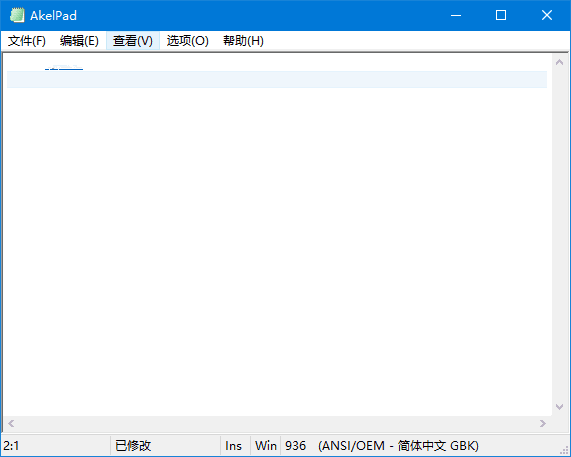AkelPad(轻量级文本编辑器)v4.10.0.4中文绿色版-黑马创业网