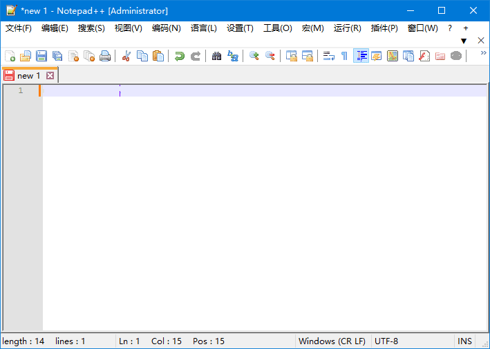 Notepad++(功能强大的代码编辑器)v8.7.6多语便携版-黑马创业网