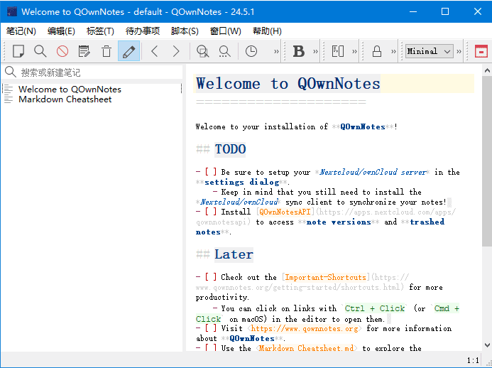 QOwnNotes(跨平台笔记应用程序)v24.10.0中文绿色版-黑马创业网
