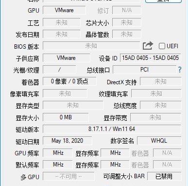 GPU-Z2.60.0(显卡检测)单文件-黑马创业网