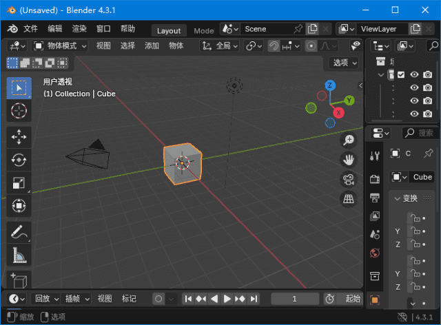 Blender(免费开源3D建模工具)v4.4.3中文绿色版-黑马创业网