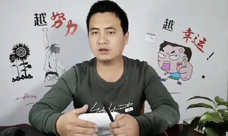 百万大V带你全流程学习体育自媒体短视频文案创作、视频制作和账号运营-黑马创业网