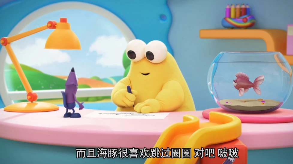 BBC儿童绘画启蒙动画《嘟乐的神奇画笔doodleboo(中英双版)》-黑马创业网