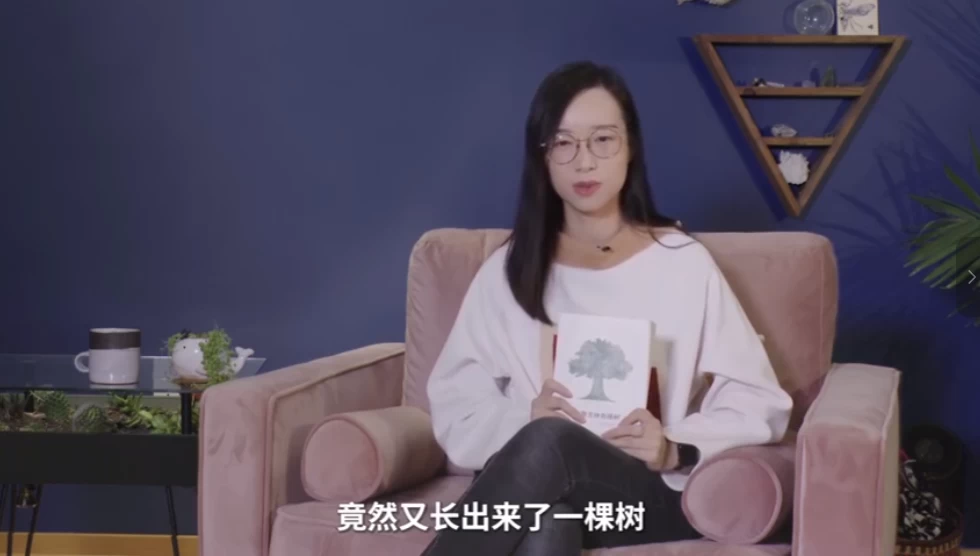 《靠谱讲书》大咖名师讲全球好书-黑马创业网