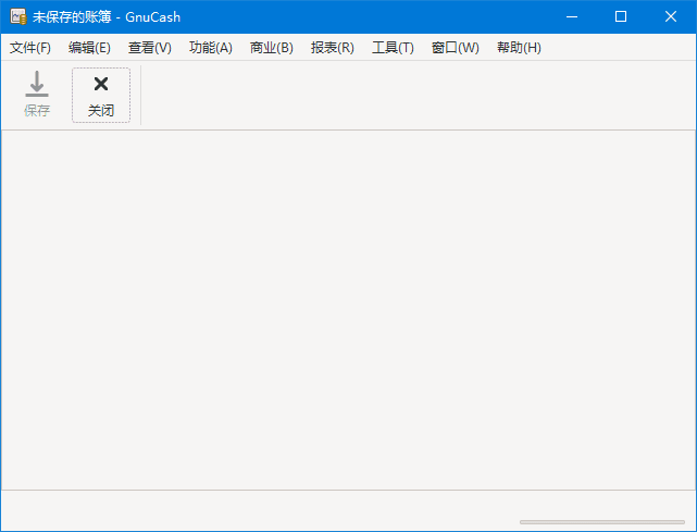 GnuCash(免费开源的财务管理软件)v5.11-黑马创业网