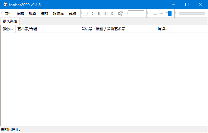Foobar2000(高品质音频播放器)汉化增强版v2.24.3ByAsion(03.17)-黑马创业网