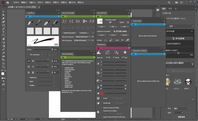 AstuteGraphicsPlug-insEliteBundle(AI插件合集)v4.0.0-黑马创业网