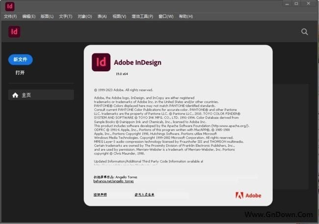AdobeInDesign2025(Id2025破解版)v20.1.0.71直装破解版-黑马创业网