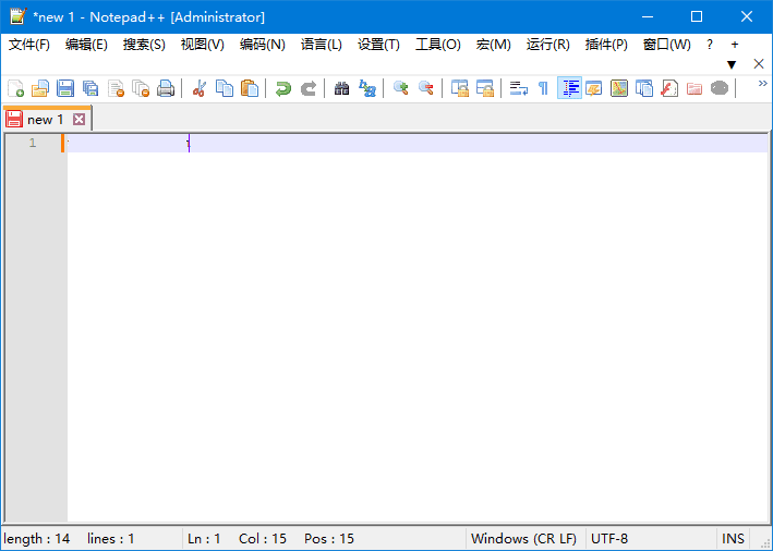 Notepad++(功能强大的代码编辑器)v8.7.8多语便携版-黑马创业网